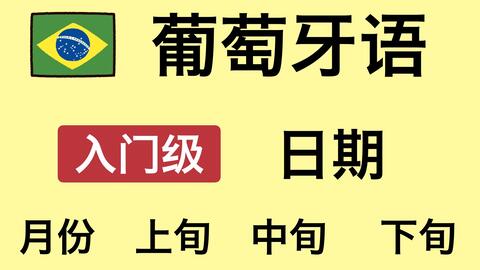 2024年新澳门正版资料精选|词语释义解释落实奢华风尚版616.329