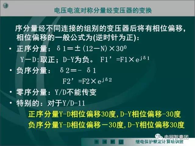 7777788888精准新传真|全面解释解析落实豪华精工定制版180.407386.329