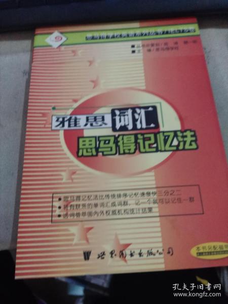 2024年管家婆的马资料|词语释义解释落实典藏版180.290