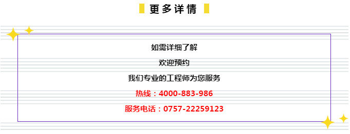 2024新奥门管家婆资料查询|词语释义解释落实专属定制版180.319298.329