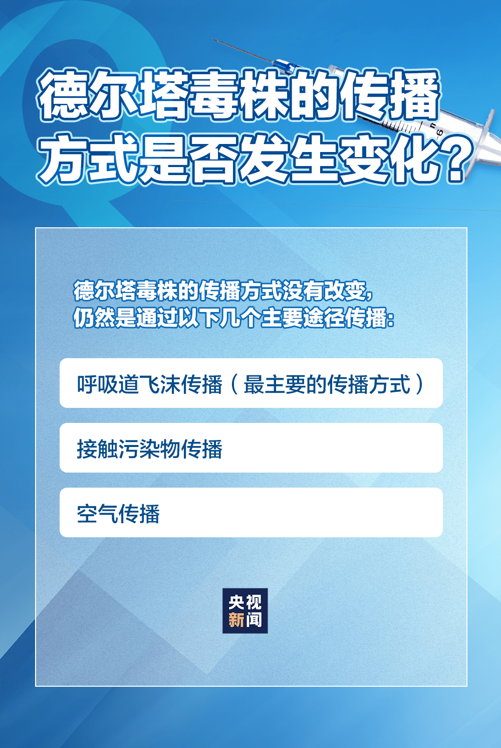 澳门必中一码内部公开|全面解释解析落实顶级尊贵定制精工版180.367