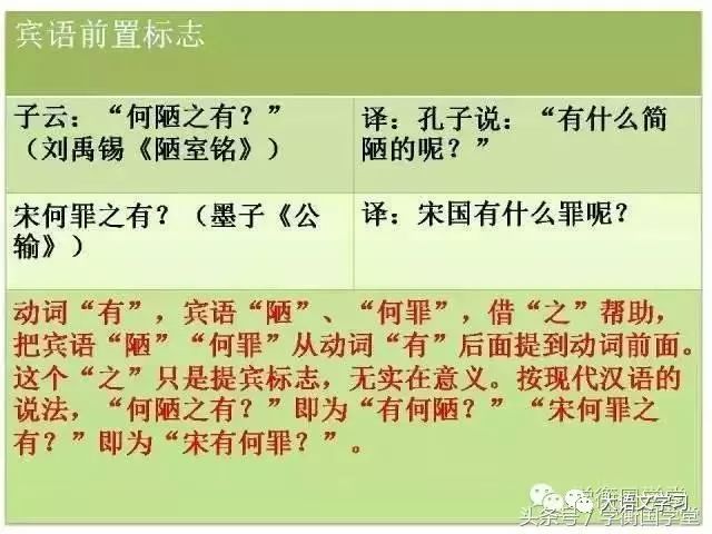 香港正版黄大仙资料大全-精选解释解析落实高效版220.323