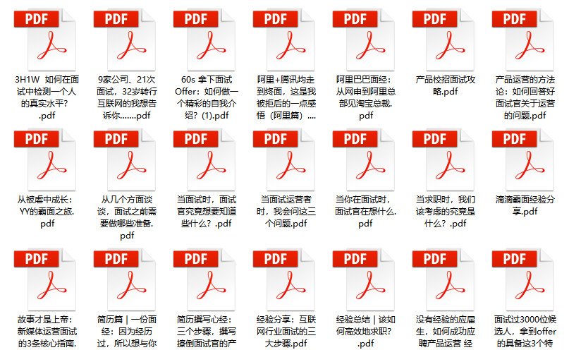 新奥门内部免费资料精准大全-精选资料解析大全专业版220.334