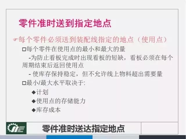 新澳资料免费长期公开-文明解释解析落实自定义版230.354