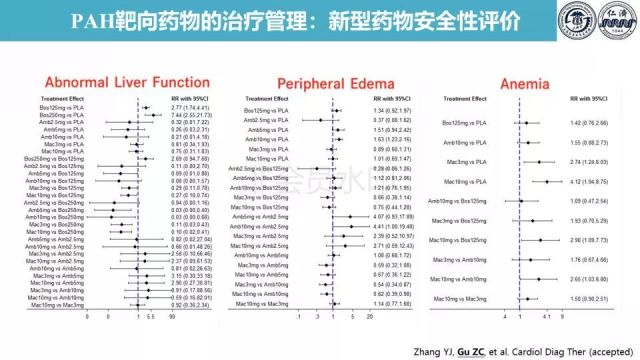 澳门六开彩天天免费资料大全2023版-富强解释解析落实专享版200.314