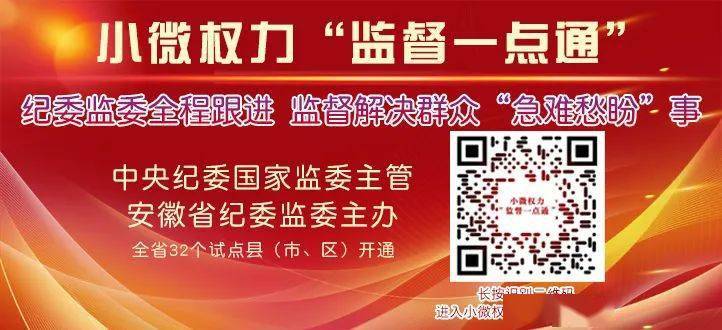 最新疫情防控工作指引，构建安全防线，守护全民健康