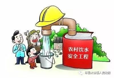 寒天饮水冷自知，注定凄凉难改变 打一精准生肖|移动解释解析落实