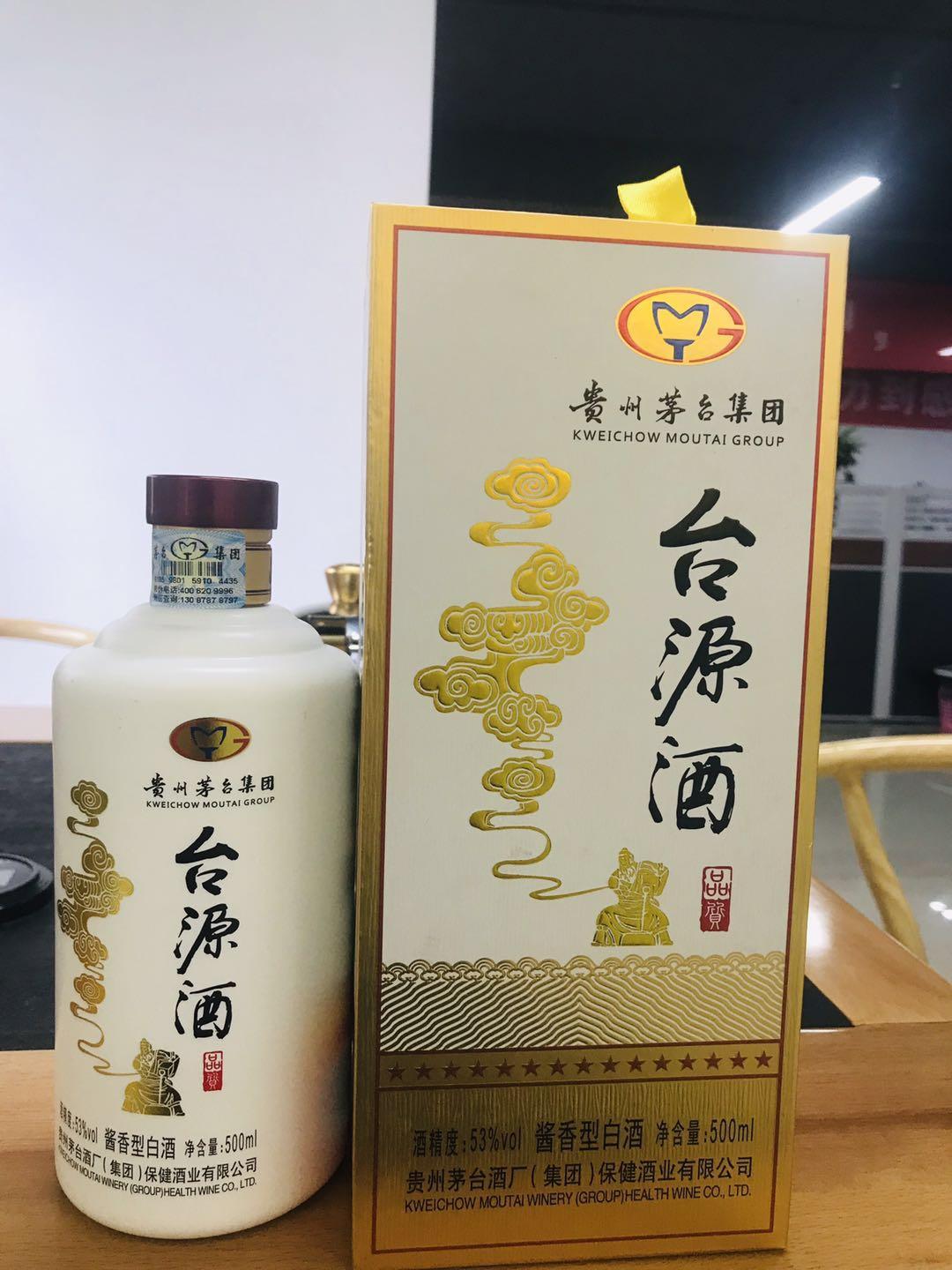 今朝有酒今朝醉，醉过一天看明天。打一精准生肖动物|综合研究解释落实