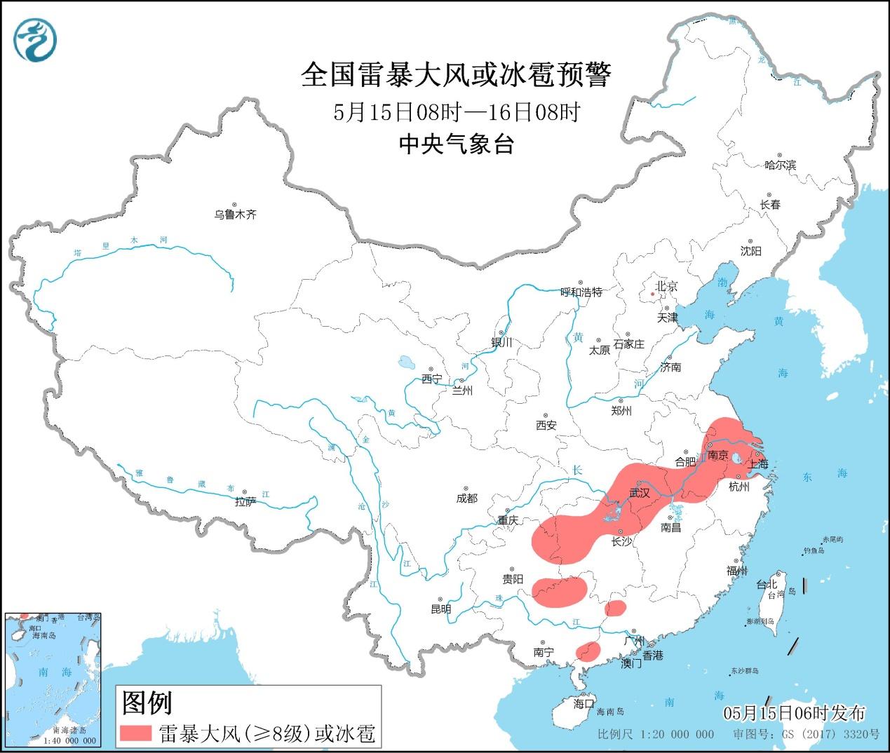 浙江气象台最新气象报告，天气变化与应对策略