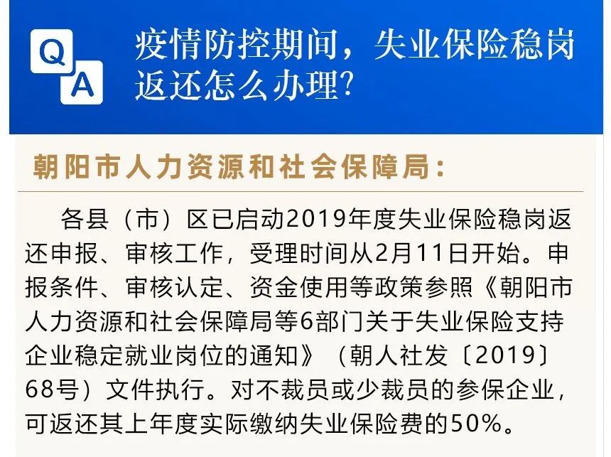 重庆疫情处置最新消息全面解读