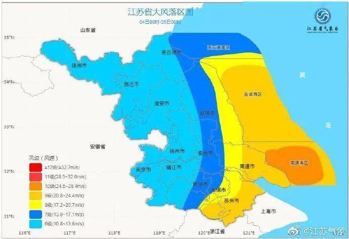 台风黑格比最新路径江苏，影响与应对