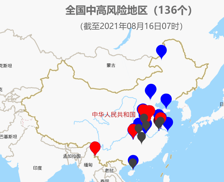 有关新疆疫情最新消息的全面解读