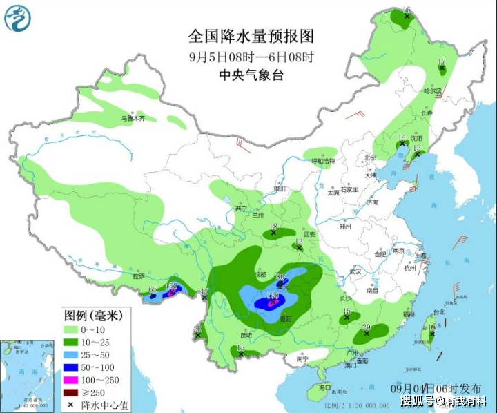 鸡西台风海神最新消息