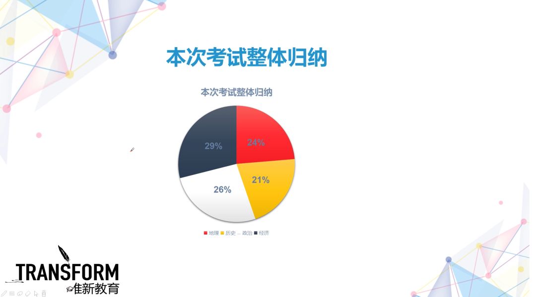 日本在留最新消息全面解析