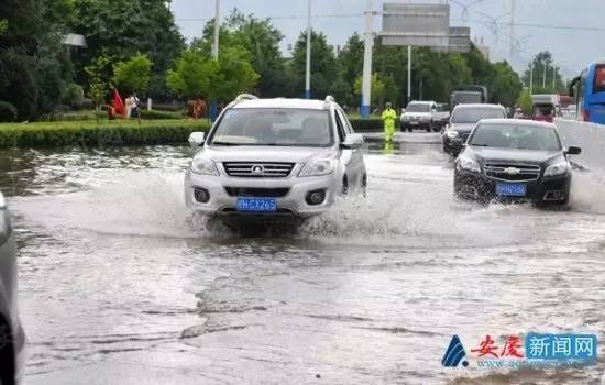 安徽暴雨最新消息铜陵，影响与应对措施