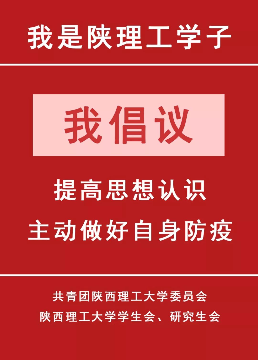 大连新增疫情最新情况，坚定信心，共克时艰