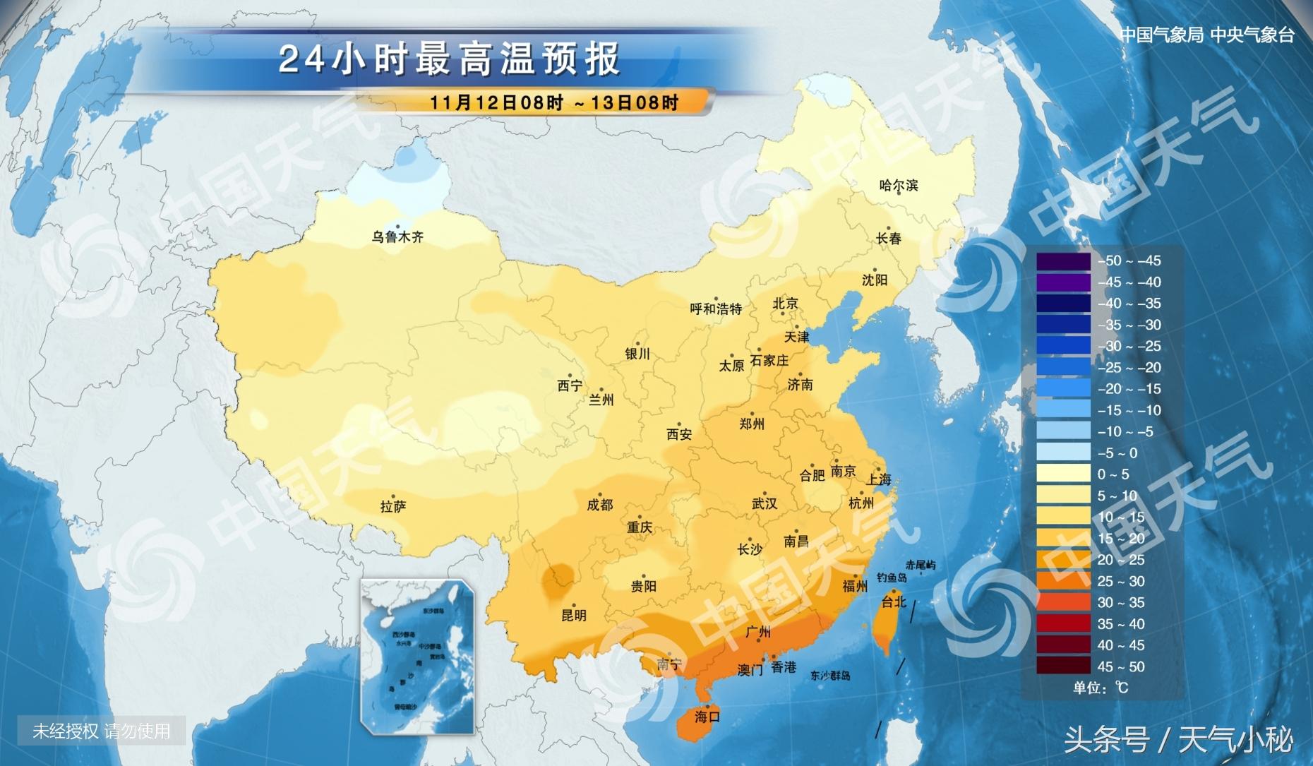 天气预报最新新疆阿克苏气象信息解析