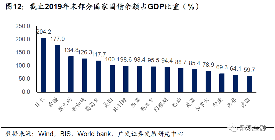 美国大选结果最新更新，历史性的转折与未来的展望