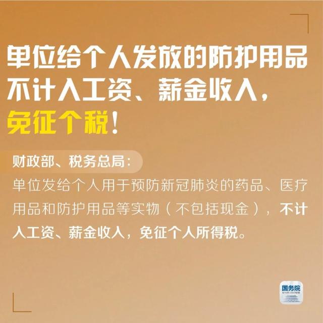 穿青人最新政策，探索与未来展望