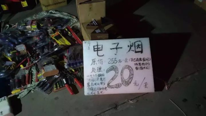 北京鬼市最新消息，揭秘神秘夜市的最新动态