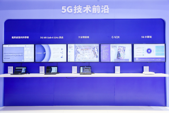 最新关于5G的新闻，全球5G技术发展的最新动态及其影响